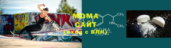 ECSTASY Балахна